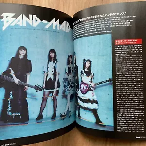 BAND-MAID GiGS December 2021 Magazine Sense Released Book BANDMAID Zemaitis PRS - Bild 1 von 12