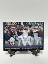 BBM2022 1st & 2nd version Tohoku Rakutn Golden Eagles from Japan Samurai Japan