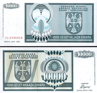 Bosnia Herzegovina Serbia 10000 10,000 Dinar, 1992, UNC, P-139, Prefix AA - Image 1 of 3