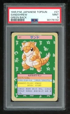 Pokemon Japanese Topsun Green Back 027 27 Sandshrew Card 1995 PSA 9 80176132 - Image 1 of 2