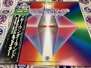 Earth Wind & Fire Used 12' Domestic Disc Earth Wind & Fire ~ Boogie Wonderland - Picture 1 of 4