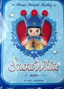 mega royal molly 400 snow white 日本限定 未開封✨️🚚free - Picture 1 of 4