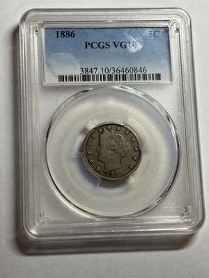 1886 5C Liberty V Nickel PCGS VG10 Nice Original Key Date - Image 1 of 4