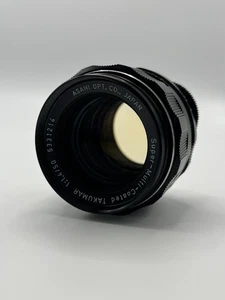 [NEAR MINT ] PENTAX SMC TAKUMAR 50mm f/1.4 MF Standard Lens for M42 mount JAPAN - Picture 1 of 6