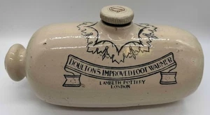 Vintage Stoneware Doultons Improved Foot Warmer Lambeth Pottery London - Picture 1 of 8