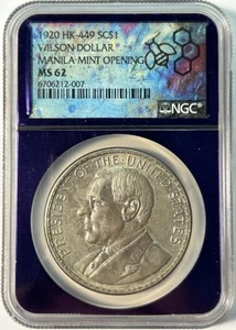 1920 Wilson So Called Dollar Manila Mint Opening Silver Medal HK 449 - NGC MS62 - Picture 1 of 4