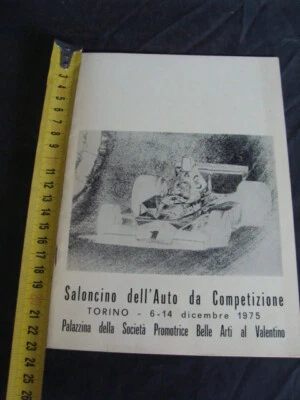 Manuale Saloncino dell'Auto da competizione Torino 1975 - Immagine 1 di 4