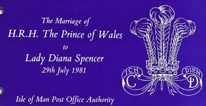 Isle of Man 1981 Royal Wedding Mint pack - Picture 1 of 2