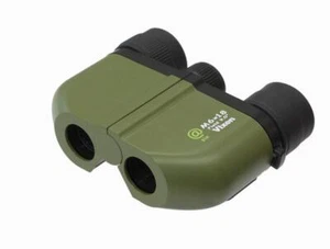 Vixen 6x binoculars at series Moss Green & Black at6 M6x18 14642-0 Compact NEW - Picture 1 of 3