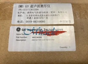 1 pieza nuevo medidor de espesor multifuncional ultrasónico GE DMS Go GE DMS Go - Imagen 1 de 6