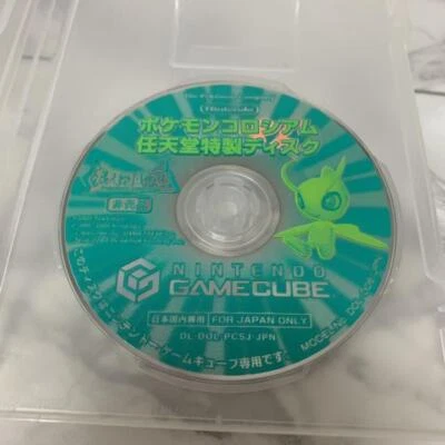 Nintendo Gamecube Pokemon Colosseum Celebi Bonus Disc Tested Japan USED - Image 1 of 4
