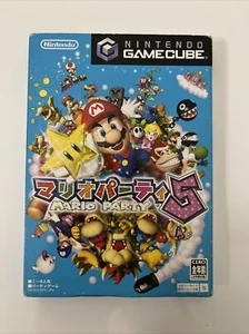 Mario Party 5 - Nintendo GameCube NTSC-J JAPAN Party 2003 Game - Picture 1 of 3