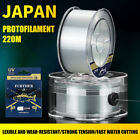 220M Nylon Fishing Line Clear Japan Strong Monofilament Fishing Wire (1.2)