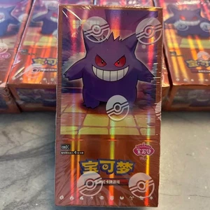 Pokemon TCG S-Chinese Vol.3 2025 paquete de gemas CBB3C caja de refuerzo sellada sellada - Imagen 1 de 2