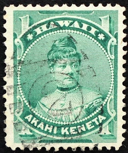 Sello usado de Hawaii #42 1c Akahi Keneta. XF. Cancelación dúplex "2". ¡Una joya! - Imagen 1 de 2