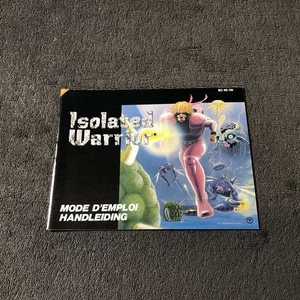 Anleitung Nintendo Nes Isolated Warrior Fah Quasi Neu - Bild 1 von 1