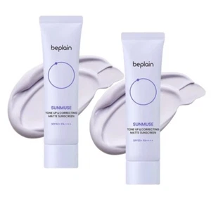 Beplain SUNMUSE Tonisierende und korrigierende matte Sonnencreme 50ml (1,69oz) x 2ea (LSF 50+ P - Bild 1 von 22