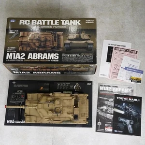 TOKYO MARUI 1/24 RC Battle Tank M1A2 ABRAMS US Armed Forces Iraq War Specs Japan - Picture 1 of 15