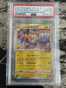 2020 Pokemon Japanese S Promo Kanazawa Pikachu 144/S-P PSA 10 GEM MINT - Picture 1 of 3