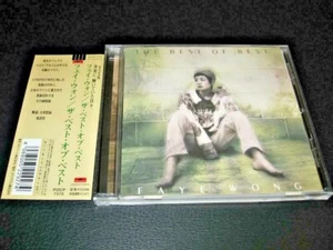 Faye Wong / The Best of Best CD Japanese Limited Edition OBI + Liner Roots 2002 - Picture 1 of 12