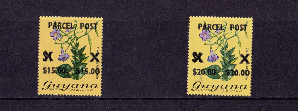 Guiana - 1981 Parcel Post Overprints - U/M - SG P1-2 - Imagem 1 de 1