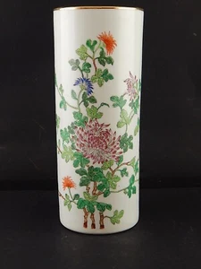 VINTAGE PREZIOSO VASO PORCELLANA CILINDRICO GIAPPONESE DECORATO A HONG KONG - Foto 1 di 8