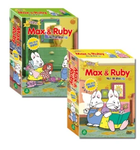 New Max & Ruby Season 1+2 14-DVD Kid Animation in English Dual Subtitles - Imagen 1 de 17