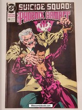 Suicide Squad #43 (1987 1st Series)  High Grade Copper Age Collectible DC Comic!