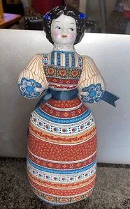 Avon American Heirloom Collection Doll Porcelain Head Stuffed Cloth Body Vintage - Picture 1 of 7