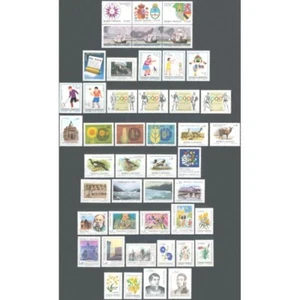 ARGENTINA/STAMPS, 1984 -MNH.  - Picture 1 of 1