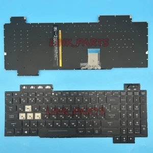 NEW Russian Keyboard For ASUS TUF Gaming FX705GD FX705GE FX705GM RGB Backlit - Picture 1 of 2