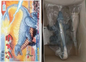 Big Monster Dimera Soft Vinyl Model Marusan With Box 2 Tails Retro F/S - Picture 1 of 1
