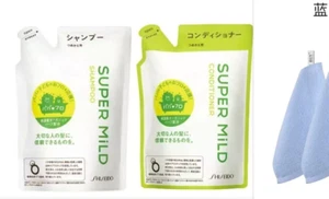 Japan Shiseido Super mild shampoo conditioner 400mlSet, pack of 2+Hand Towel - Picture 1 of 14