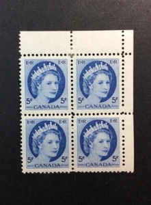 BroadviewStamps Canada #341i ribbed vert.  Margin block.  MH F-VF. - Picture 1 of 2