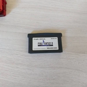 Final Fantasy IV Advance - Picture 1 of 1