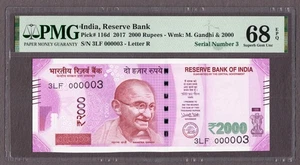 India 2000 Rupees 2017 LOW Serial 3LF 000003 Pick-116d SUPERB GEM UNC PMG 68 EPQ - Picture 1 of 2