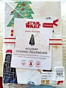Pottery Barn Disney Star Wars PILLOW CASE Solo space mandalorian planet school z - Picture 1 of 5