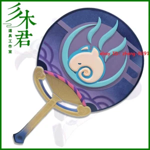 Genshin Impact Yumemizuki Mizuki Fan Cosplay Weapon Circular Fan Halloween Prop - Picture 1 of 8