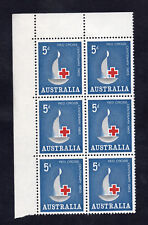 1963 Australia (Mint) Centenary Red Cross Five Pence 5d, 6 Stamp Block. SG351