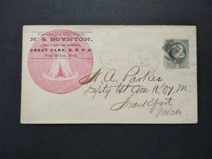 Michigan: Port Huron 1880s #206 Knights of Maccabees Advertising Cover - Bild 1 von 2