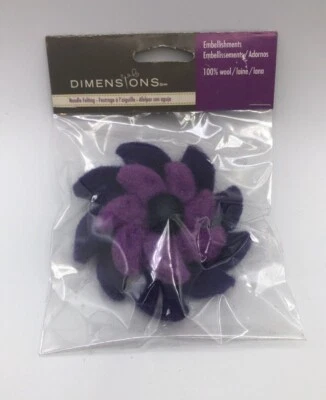 Dimensions Felt Works Embellishments 100% Wool 3" Purple Pinwheel 72-73840 Nepal - Image 1 of 4