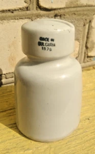 Vintage Bulgarian Electrical Ceramic Insulator of White Color 1970 USSR - Picture 1 of 16