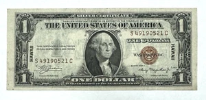 1935A $1 Hawaii Emergency Note – WWII Silver Certificate – Brown Seal - Picture 1 of 2