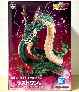 Figura Dragon Ball DAIMA Shenron Color Especial Ver. Ichiban Kuji Last one Japón - Imagen 1 de 8
