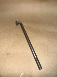 MTD Cub Cadet Adjustment Screw L Rod OEM - Picture 1 of 3