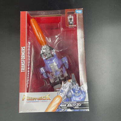 LG23 Galvatron | Japanese Transformers Legends Import Takara Tomy Generations - Image 1 of 4