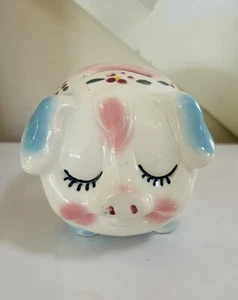 Mid Century Closed Eye Collectable Piggie Bank - Japan - Picture 1 of 7