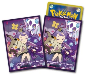Pokemon Center Japan Card Sleeves Deck Shield Sleeve Kartenhüllen TCG Sealed - Picture 1 of 60