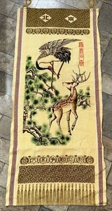 Vintage chinesischer oder japanischer Tischläufer/Teppich/Decke Tiermotiv 52” mal 23” - Bild 1 von 7