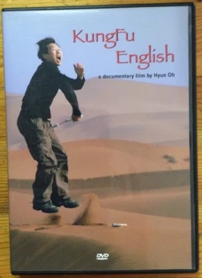 Kung Fu English A Documentary Film Hyun Oh DVD  Foto 1 de 3